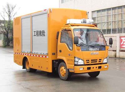 Haidexin  HDX5070XXHC5QLC0 Rescue vehicle