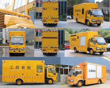 Haidexin  HDX5070XXHC5QLC0 Rescue vehicle