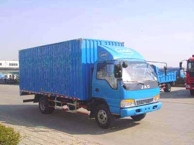 Jianghuai brand automobiles HFC5084XXYP92K1C4 Box transport vehicle