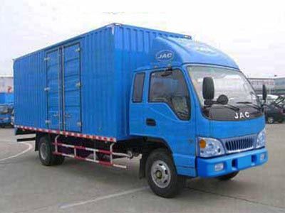 Jianghuai brand automobiles HFC5084XXYP92K1C4 Box transport vehicle