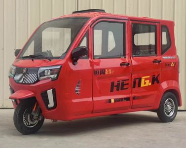 Hengkuo  HK1200DZK13 Electric tricycle