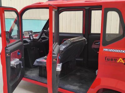 Hengkuo  HK1200DZK13 Electric tricycle