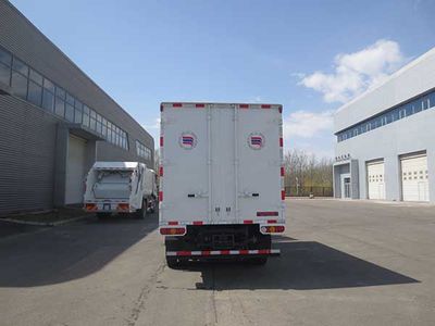 Hualin  HLT5071XXYEV Pure electric box type transport vehicle