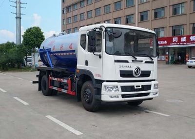 Zhuanwei  HTW5160GXWEX Suction vehicle