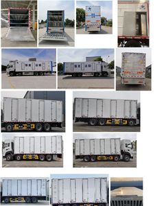 Hongyu  HYZ5310XCQ Poultry transport vehicle