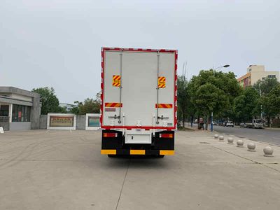 Hongyu  HYZ5310XCQ Poultry transport vehicle