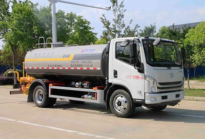 Kaili Feng  KLF5120GPSS6 watering lorry 