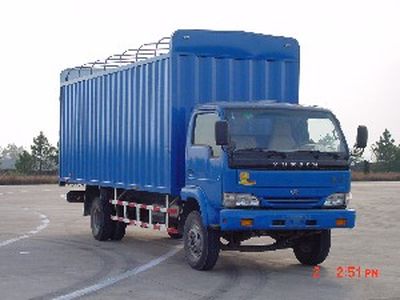 Yuejin  NJ5063PDBL Canopy transport vehicle