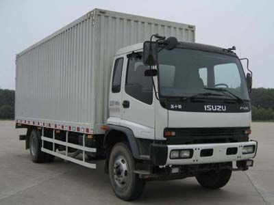 Isuzu  QL5160XXYWNFR Box transport vehicle