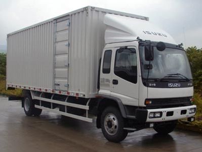 Isuzu  QL5160XXYWNFR Box transport vehicle