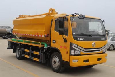 Ruili Star  RLQ5125GQWE6 Cleaning the suction truck