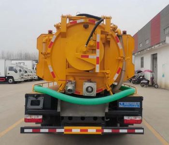 Ruili Star  RLQ5125GQWE6 Cleaning the suction truck