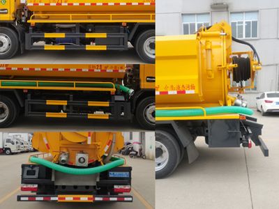 Ruili Star  RLQ5125GQWE6 Cleaning the suction truck