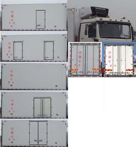 Shaanxi Automobile SX5310XLC4C4561 Refrigerated truck