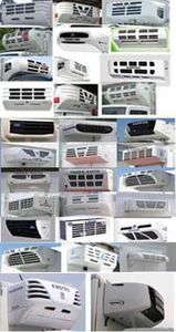 Shaanxi Automobile SX5310XLC4C4561 Refrigerated truck