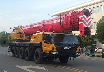 Sany  SYM5557JQZSAC1300T All terrain crane