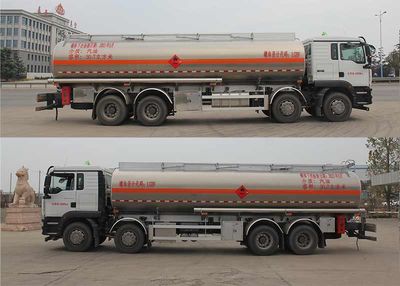 Daiyang  TAG5326GYYSDK Aluminum alloy oil tanker