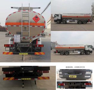 Daiyang  TAG5326GYYSDK Aluminum alloy oil tanker