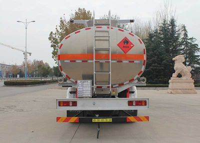 Daiyang  TAG5326GYYSDK Aluminum alloy oil tanker