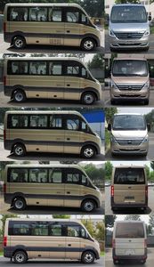 Yutong  ZK5050XSW1 Business vehicle