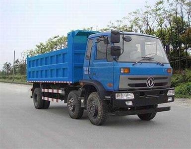 China National Automobile CorporationZQZ3250Z4L1Dump truck