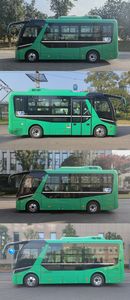 Foton  BJ6680EVCAN Pure electric city buses