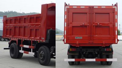 Geqi  CGQ3250GM Dump truck