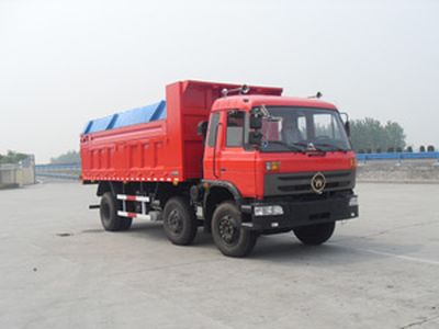 Geqi  CGQ3250GM Dump truck