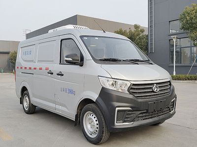 Cheng Liwei CLW5023XLCSDPRefrigerated truck