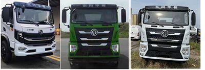 Cheng Liwei  CLW5160GPSBSP watering lorry 