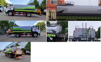 Cheng Liwei  CLW5160GPSBSP watering lorry 