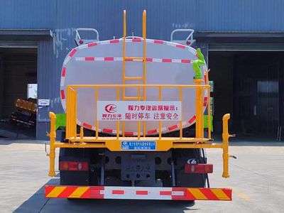 Cheng Liwei  CLW5160GPSBSP watering lorry 