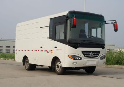 Dongfeng  EQ5040XXY5E Box transport vehicle