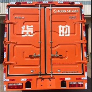 Dongfeng  EQ5040XXY5E Box transport vehicle