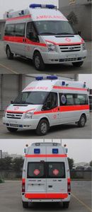 Hengle  FLH5040XJHJ ambulance