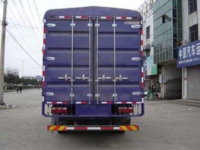 Jianghuai brand automobiles HFC5121CCYKR1K3 Grate type transport vehicle