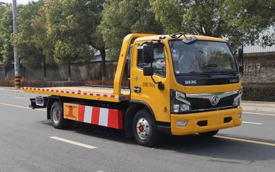 Zhongqi Liwei brand automobilesHLW5070TQZ6EQObstacle clearing vehicle