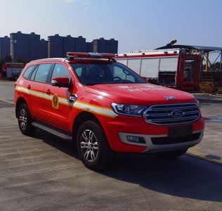 Hongmaster  HMT5030TXFTZ500 Communication command fire truck