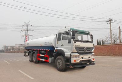 Yuanyi  JHL5253GSS Sprinkler truck