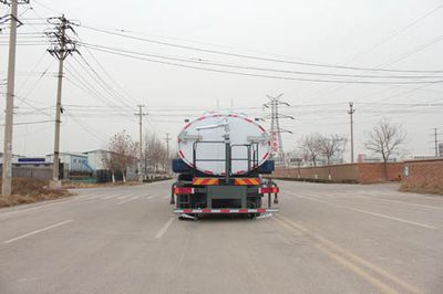 Yuanyi  JHL5253GSS Sprinkler truck