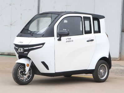 Jinpeng JP1500DZK22BElectric tricycle