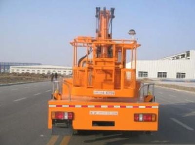 Kaifan  KFM5052JGK High altitude work vehicle