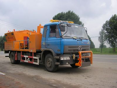 Kaifan  KFM5120TYHLC Road maintenance vehicle