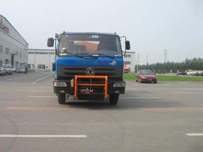 Kaifan  KFM5120TYHLC Road maintenance vehicle