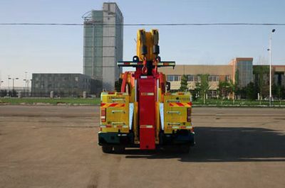 Kaifan  KFM5420TQZ Obstacle clearing vehicle