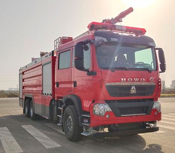 Guangtong Automobile MX5340JXFJP20 Lifting and spraying fire trucks