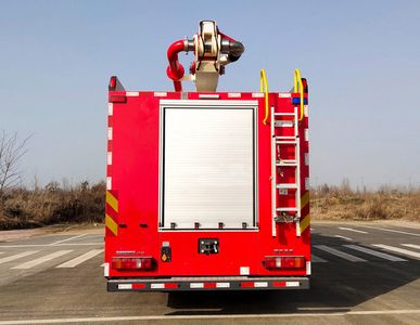 Guangtong Automobile MX5340JXFJP20 Lifting and spraying fire trucks