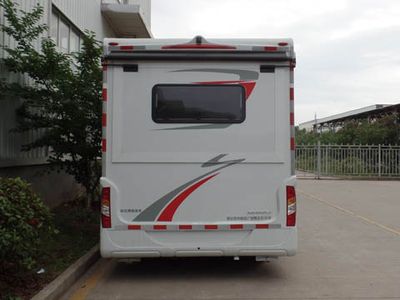 Guangtong Automobile NJK5042XLJ RV