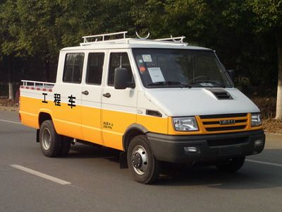 Yuhua  NJK5046XGC6A Engineering vehicle