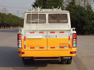 Yuhua  NJK5046XGC6A Engineering vehicle